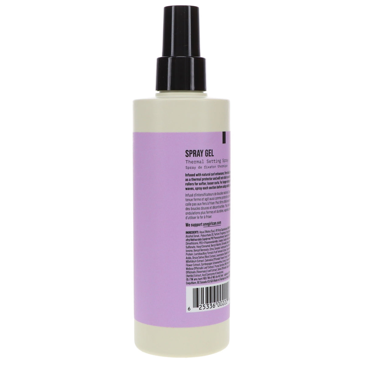 Thermal Setting Hair Spray Gel - Heat Protectant & Styling Aid, 8 oz