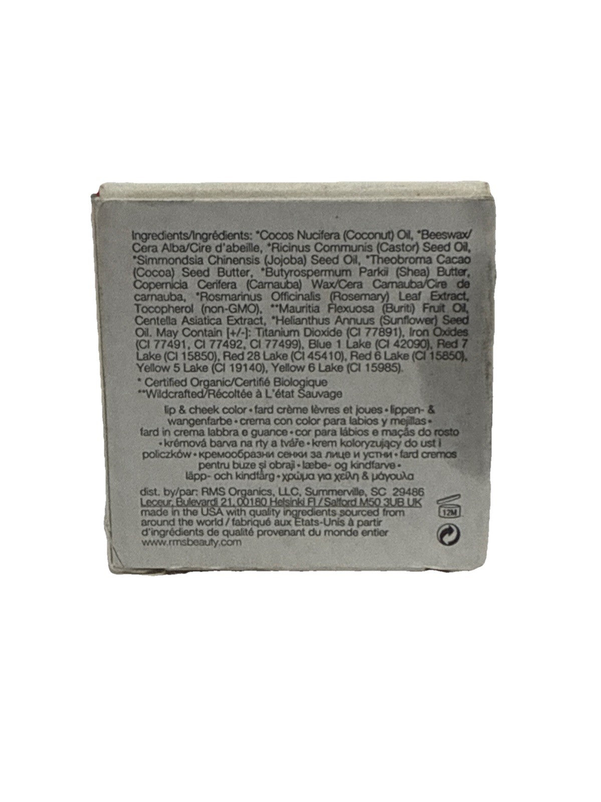 Lip2Cheek Cream Blush Beloved - Natural Cheek & Lip Makeup