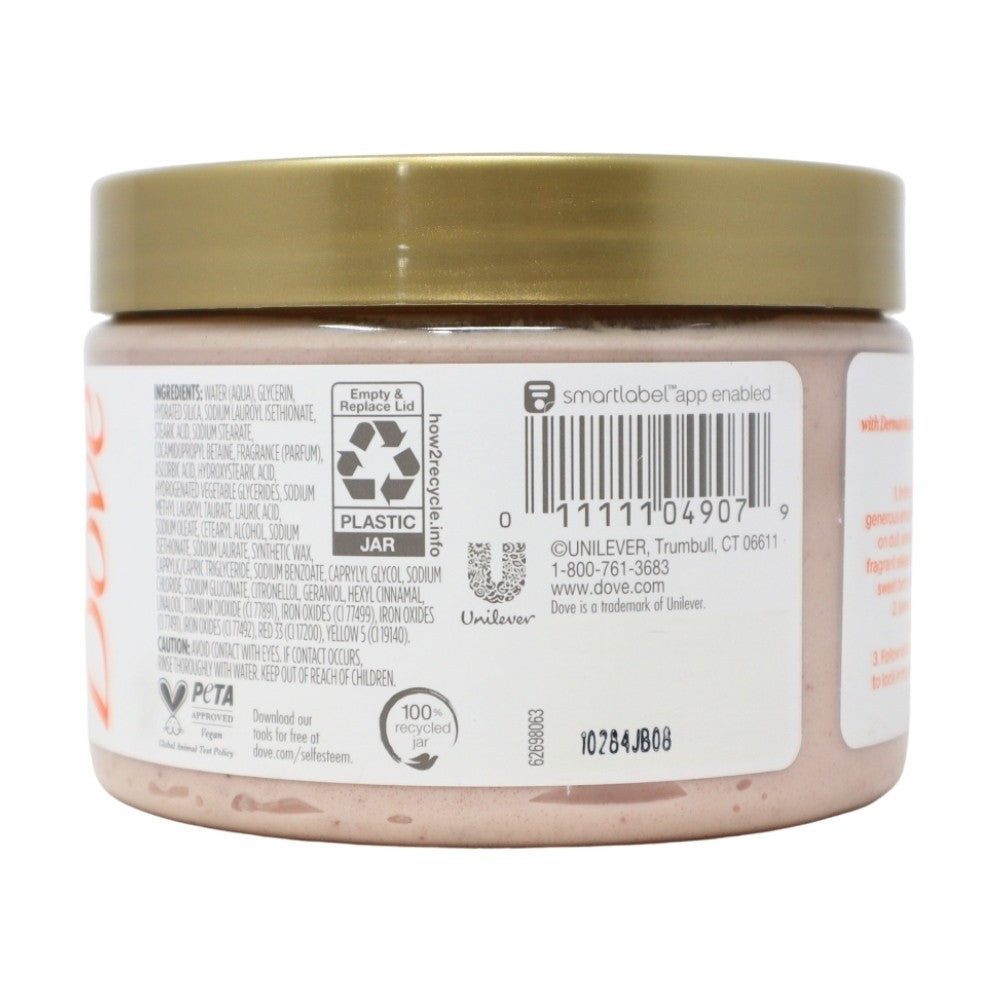 Pack of 3x Dove Glow Recharge Body Scrub, Energizes & Illuminates