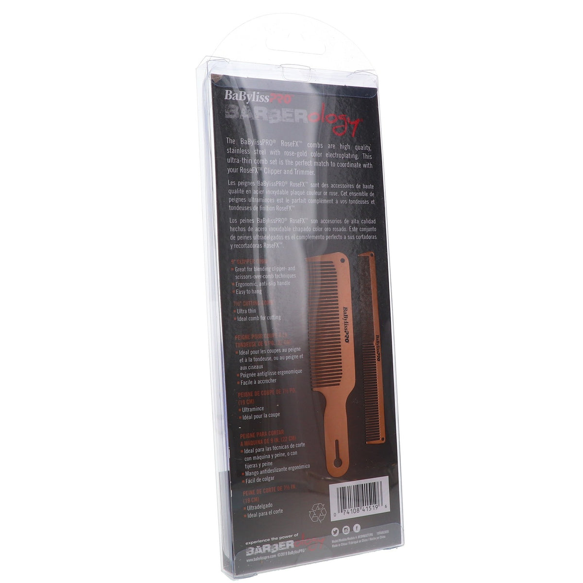 Metal Comb Set for Hair Styling - 2 Pack, Stainless Steel & Rose Gold