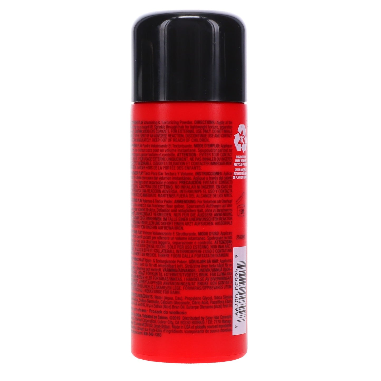 Volumizing Hair Powder for Lift & Texture - 0.53 oz
