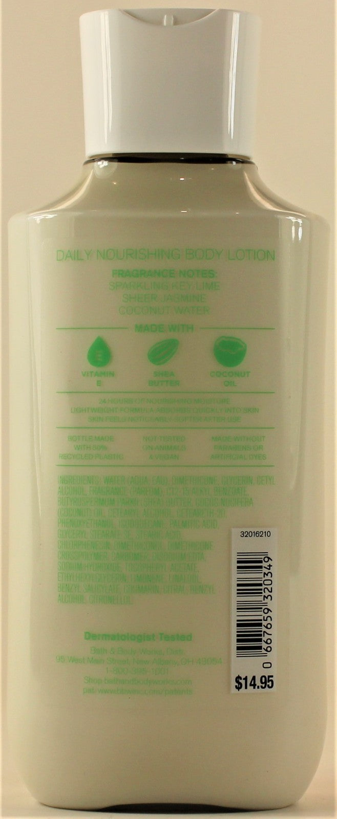 Coconut Lime Verbena Body Lotion Moisturizer 8oz - Qty 2