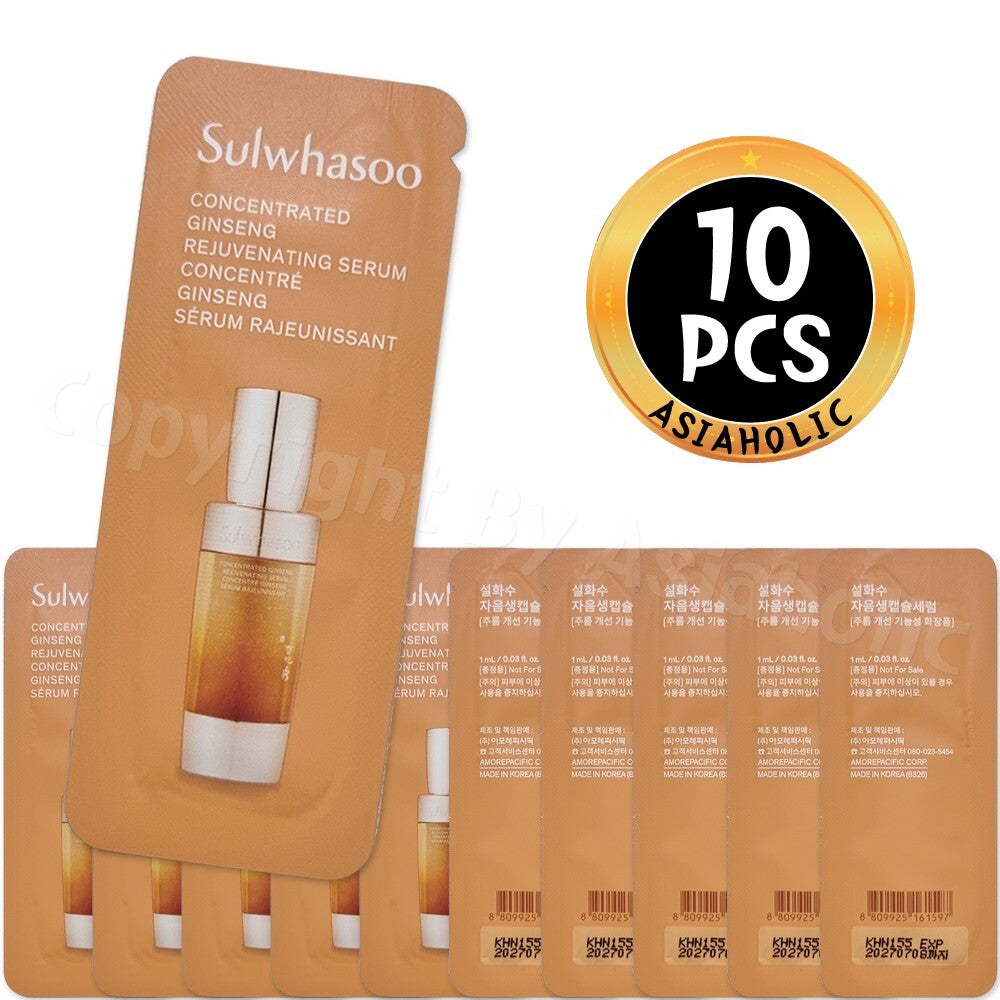 Sulwhasoo Ginseng Rejuvenating Face Serum Sample Sets - All Sizes