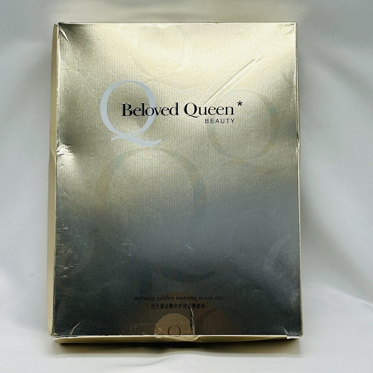 Golden Facial Mask & Eye Mask Set – 10 Pieces