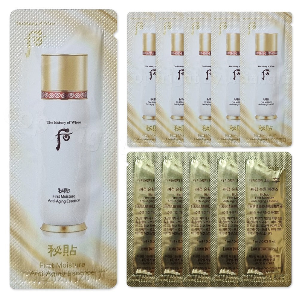 Bichup First Moisture Anti-Aging Essence 100ml