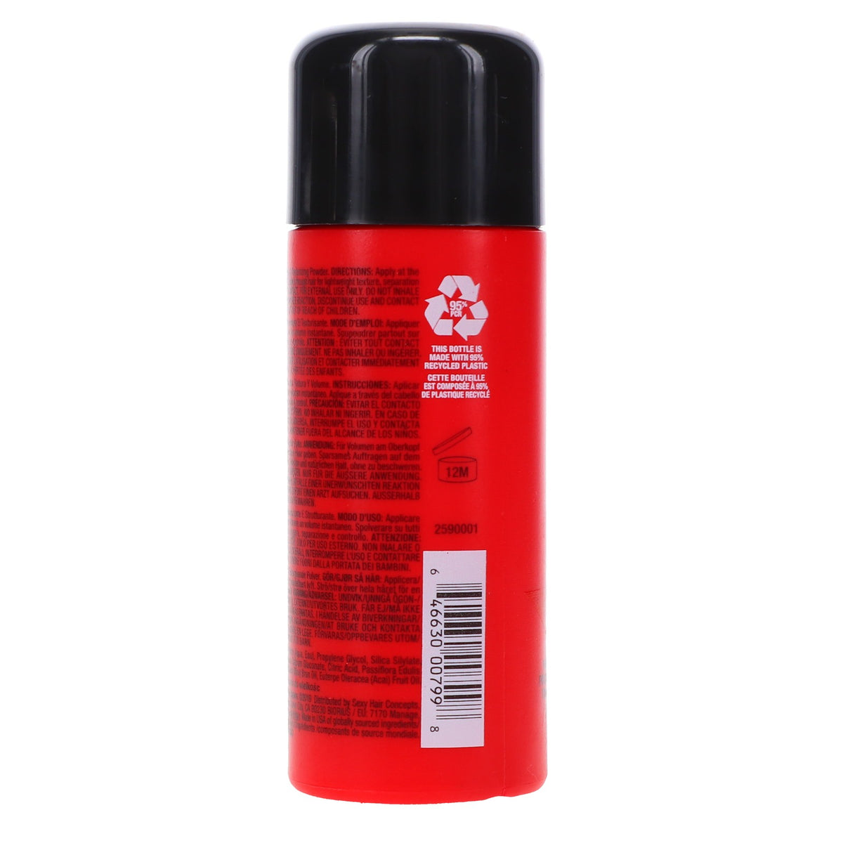 Volumizing Hair Powder for Lift & Texture - 0.53 oz