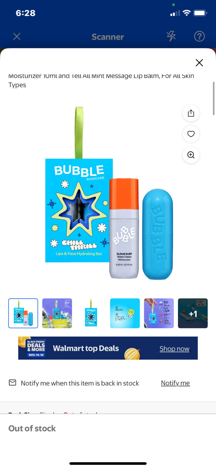 Hydrating Lip & Face Skincare Gift Set - Moisturizer & Mint Lip Balm