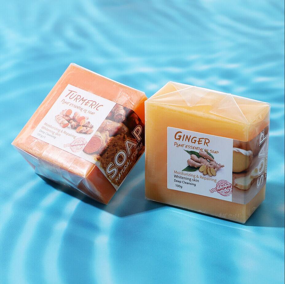 Turmeric & Ginger Natural Soap for Skin Brightening and Spot Removal - 100g