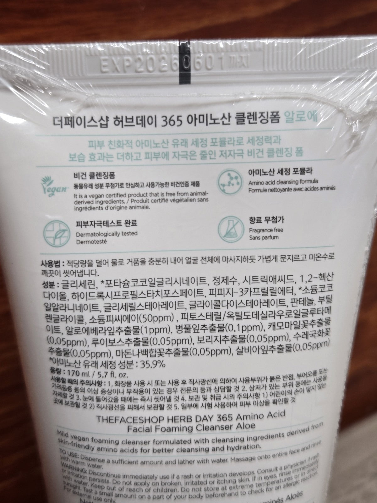 Amino Acid Facial Foaming Cleanser 170ml - The Face Shop Herb Day 365 Aloe
