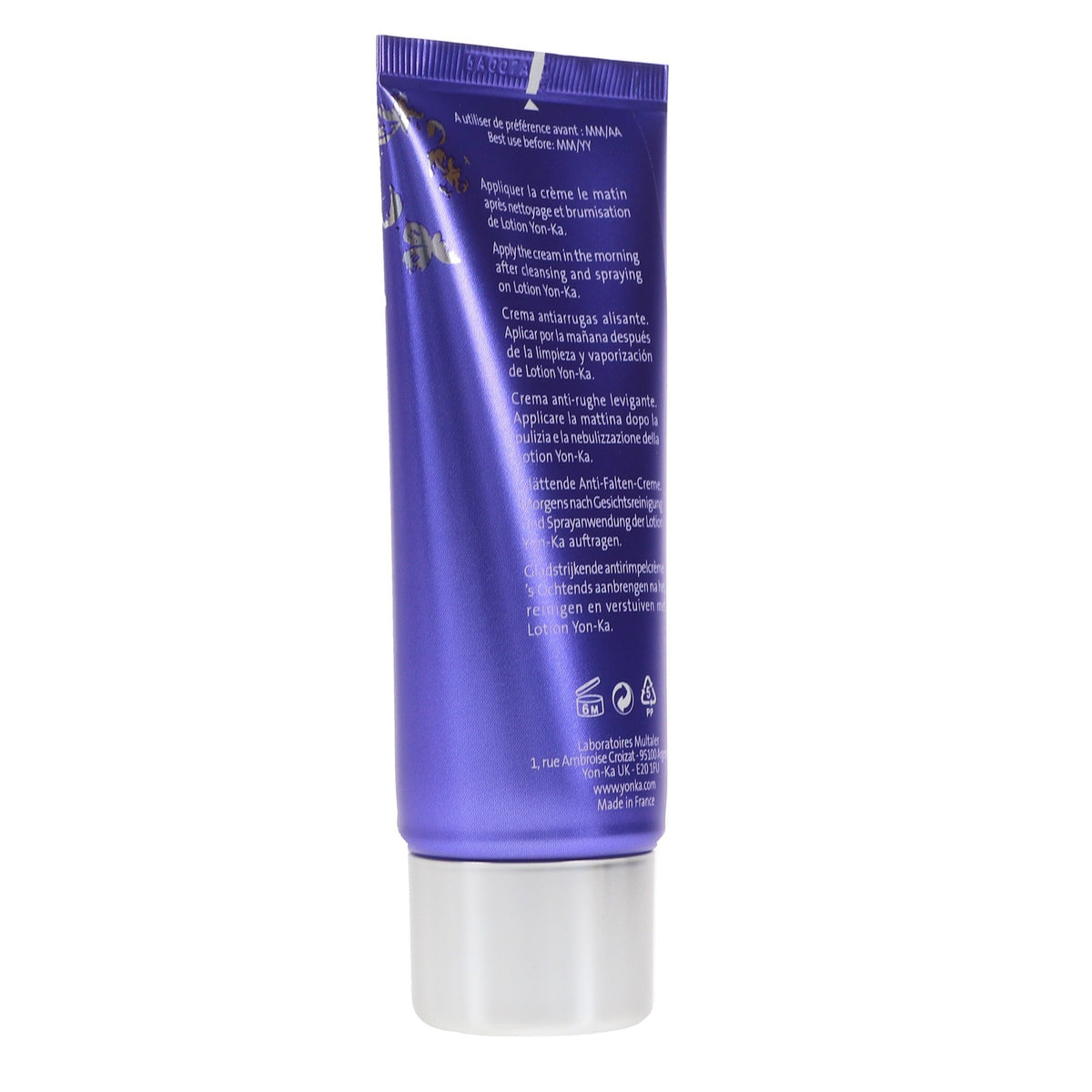 Anti-Aging Day Cream with Peptides & Antioxidants - 1.7 Oz