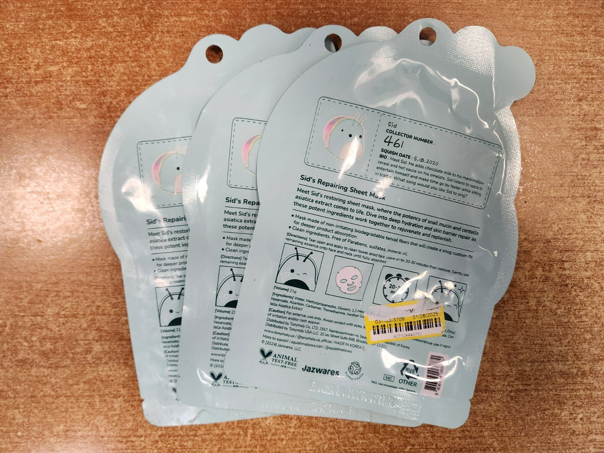 5 Pack Skin Care Sheet Masks for Repairing & Soothing - Hydrating Facial Masks