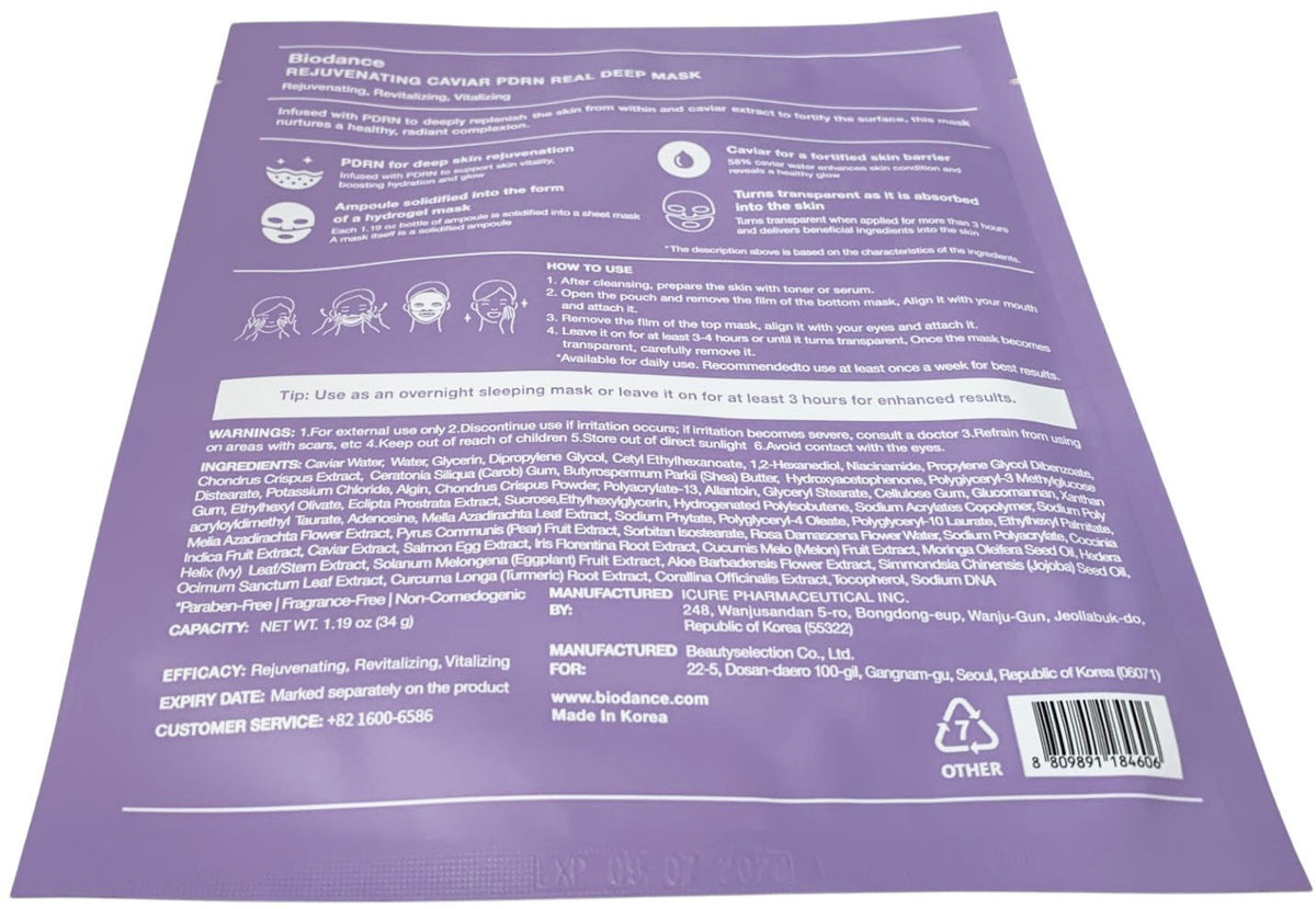 Caviar PDRN Deep Rejuvenating Sheet Mask 8 Pack