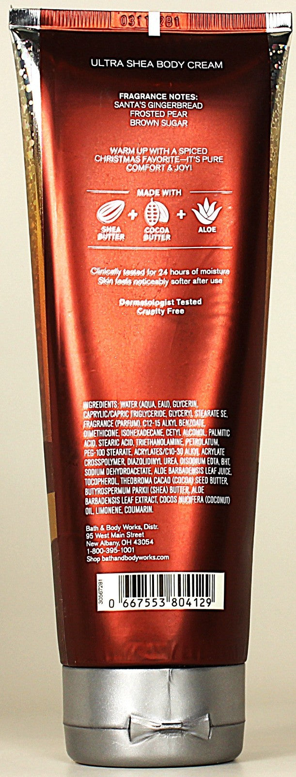 Gingerbread Latte Body Cream Lotion 8oz - 3-Pack
