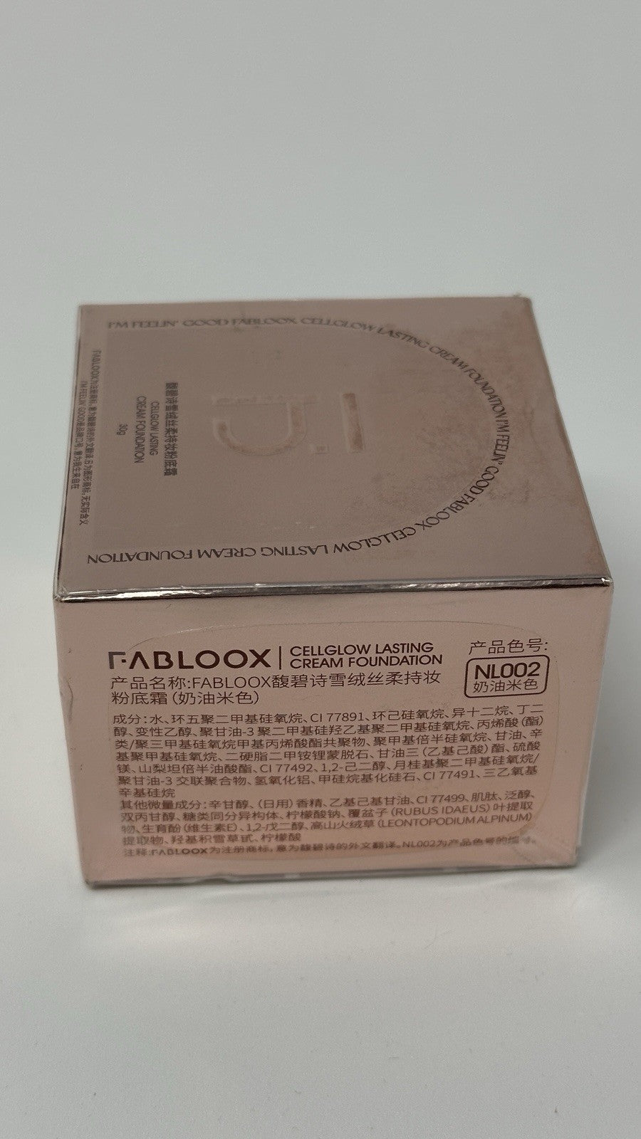 Vegan Cream Foundation - Light to Medium Buildable Full Coverage Face Makeup