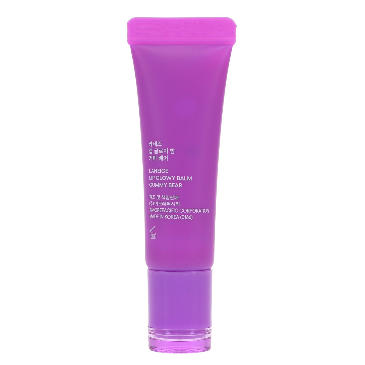 Lip Glowy Balm Gummy Bear - Sheer Tinted Lip Moisturizer 0.35 oz