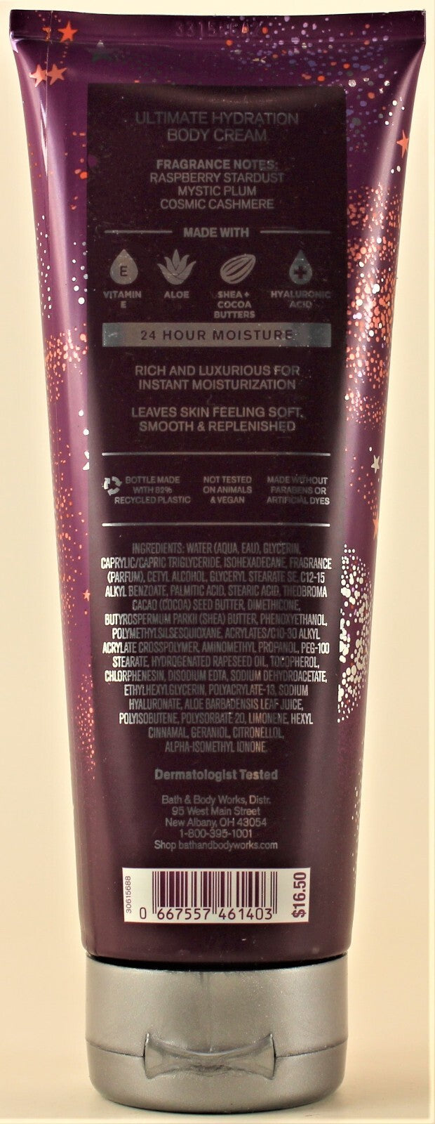 Prismatic Stars Body Cream Lotion 8oz