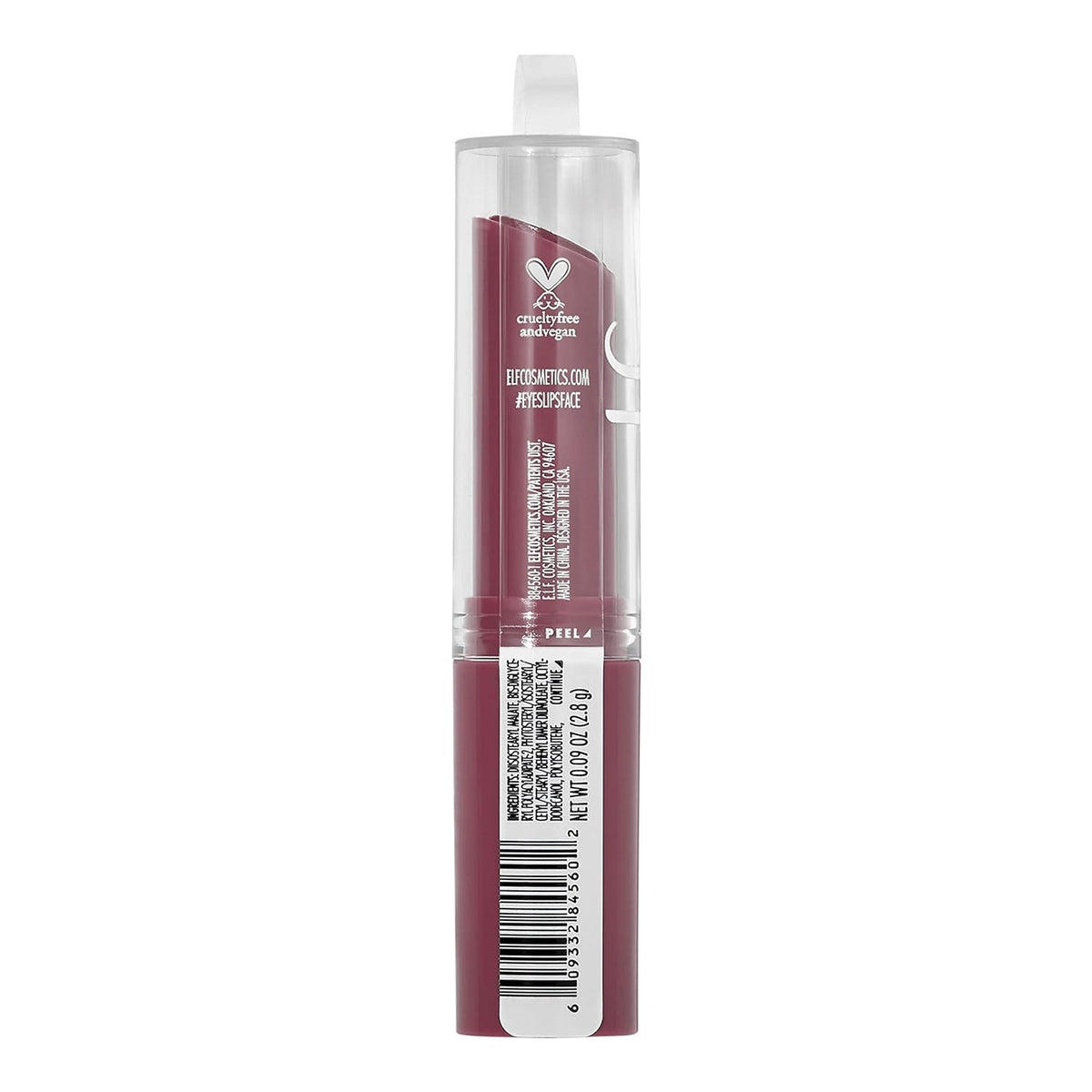 Hydrating Lip Gloss with Shea Butter & Vitamin E - Mauve