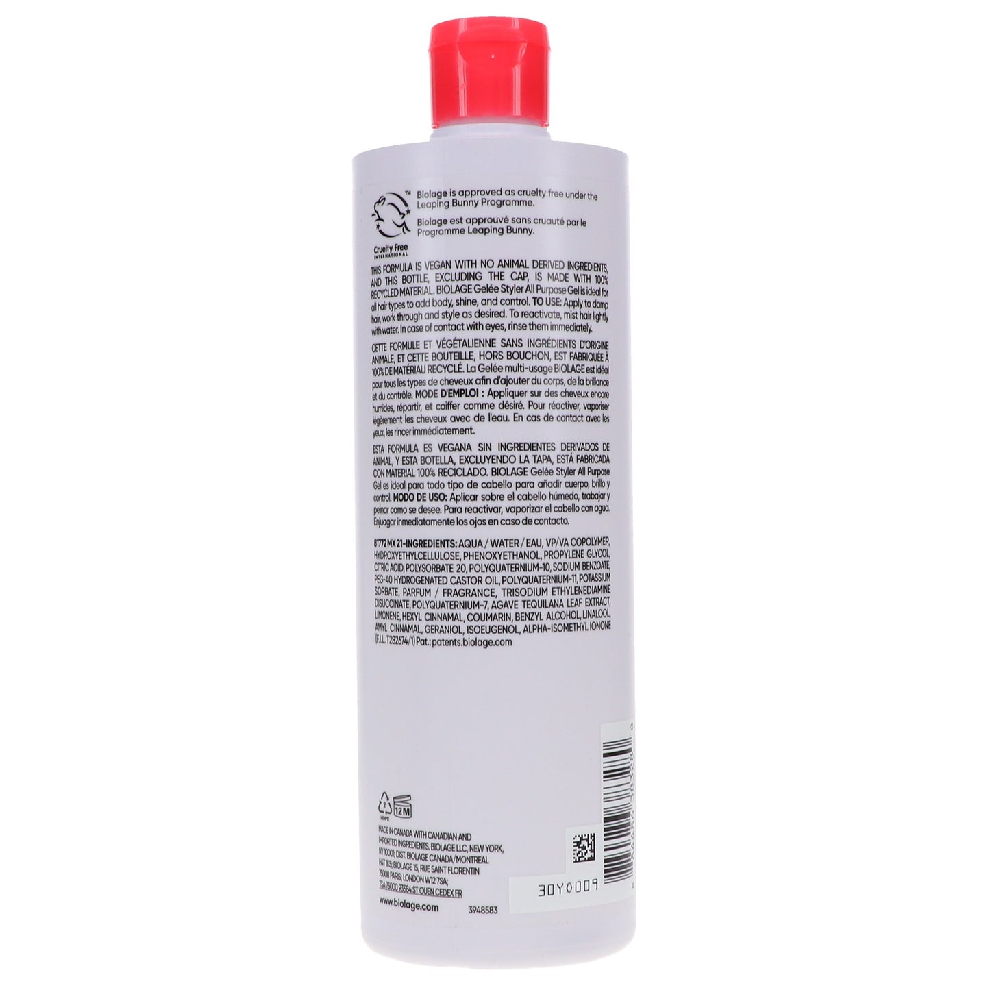 All Purpose Hair Styling Gel - Natural Shine & Frizz Control 16.9 oz