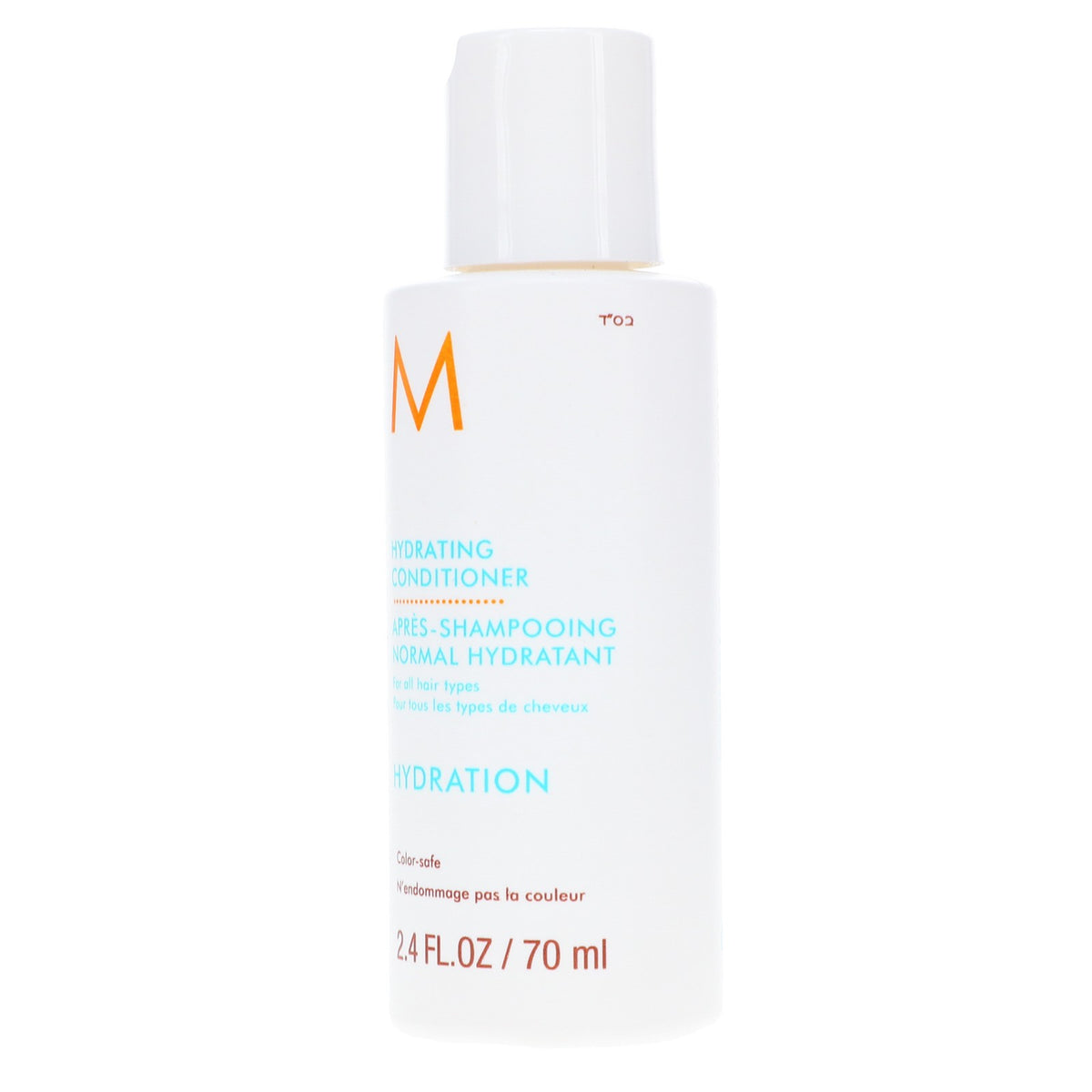 Moroccanoil Hydrating Conditioner 2.4 oz for All Hair Types - Moisturizing & Frizz Control