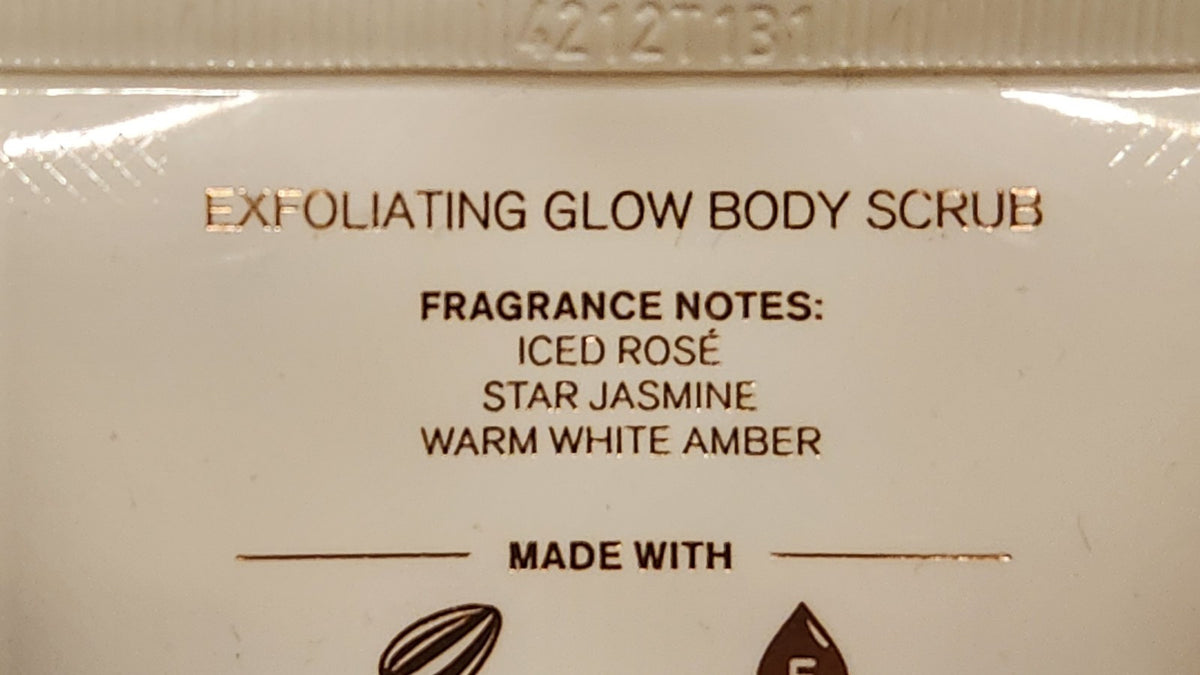 Bath & Body Works PURE WONDER Exfoliating Glow Scrub 8 oz. Lot of 4