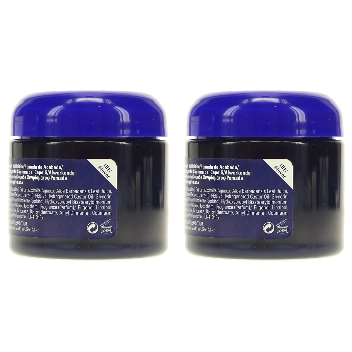 Aveda Humectant Pomade 2.5 oz - Pack of 2 Hair Styling Shine & Frizz Control