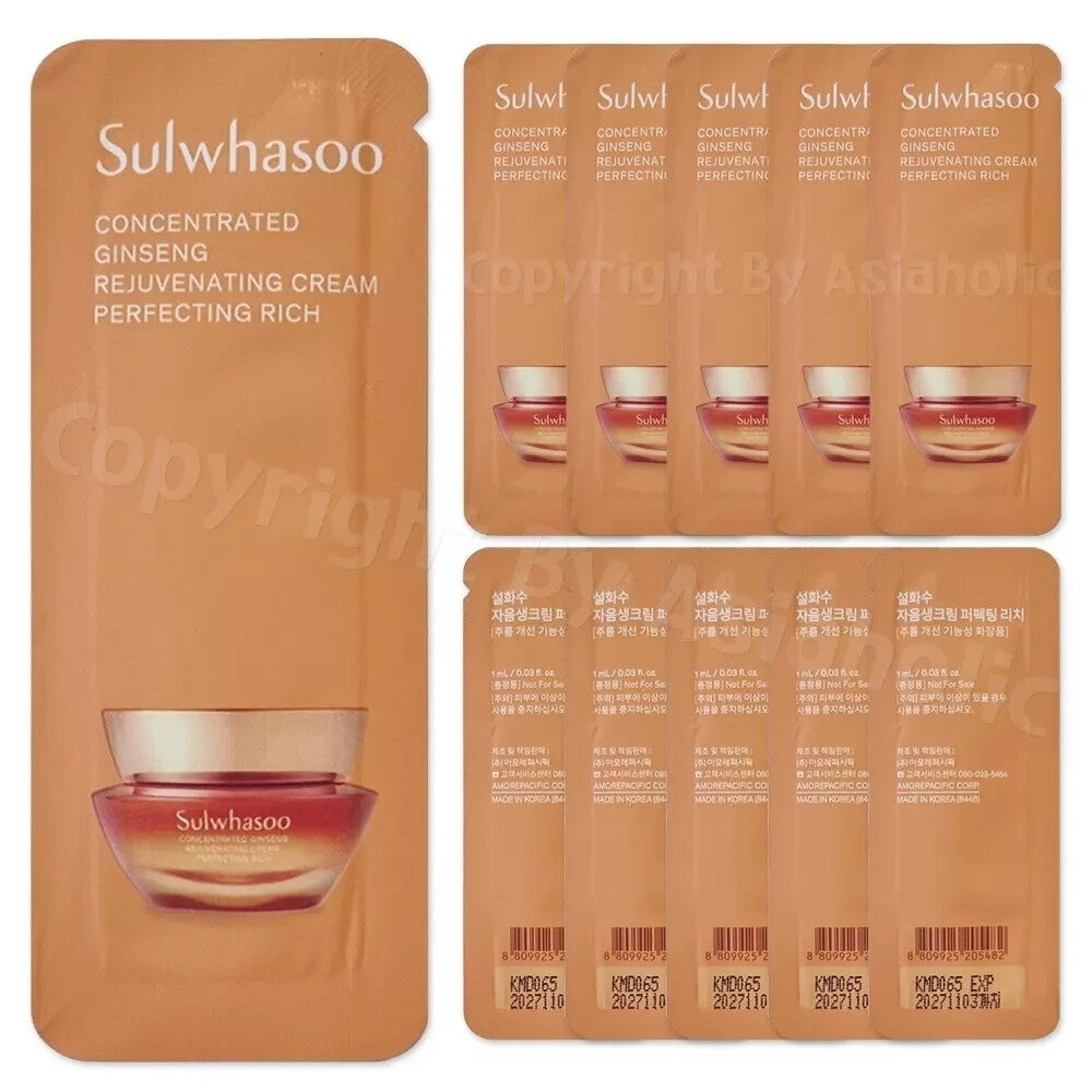 Rejuvenating Face Cream with Ginseng Extract - Multiple Sizes