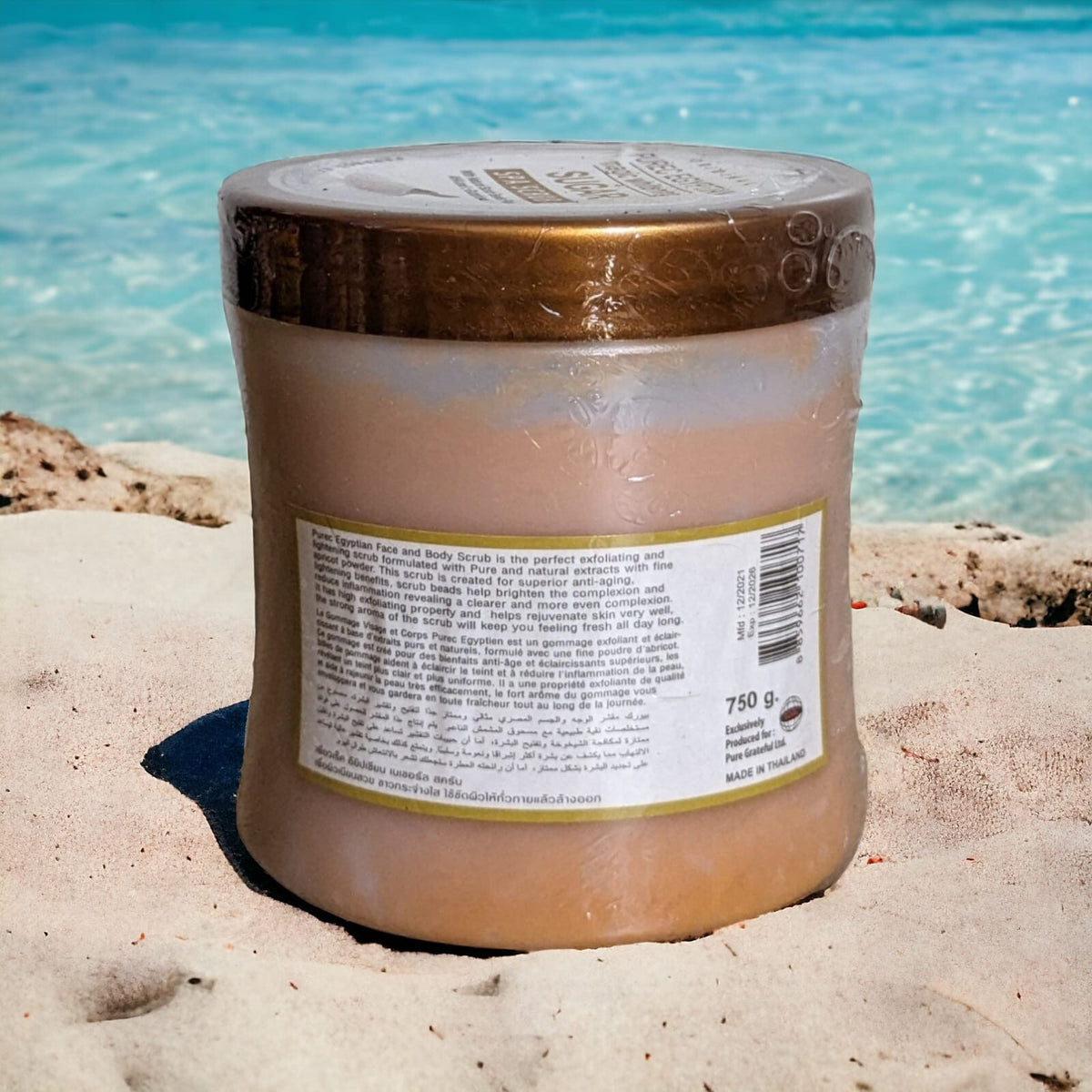 Purec Egyptian Magic Sugar Spa Scrub 750g