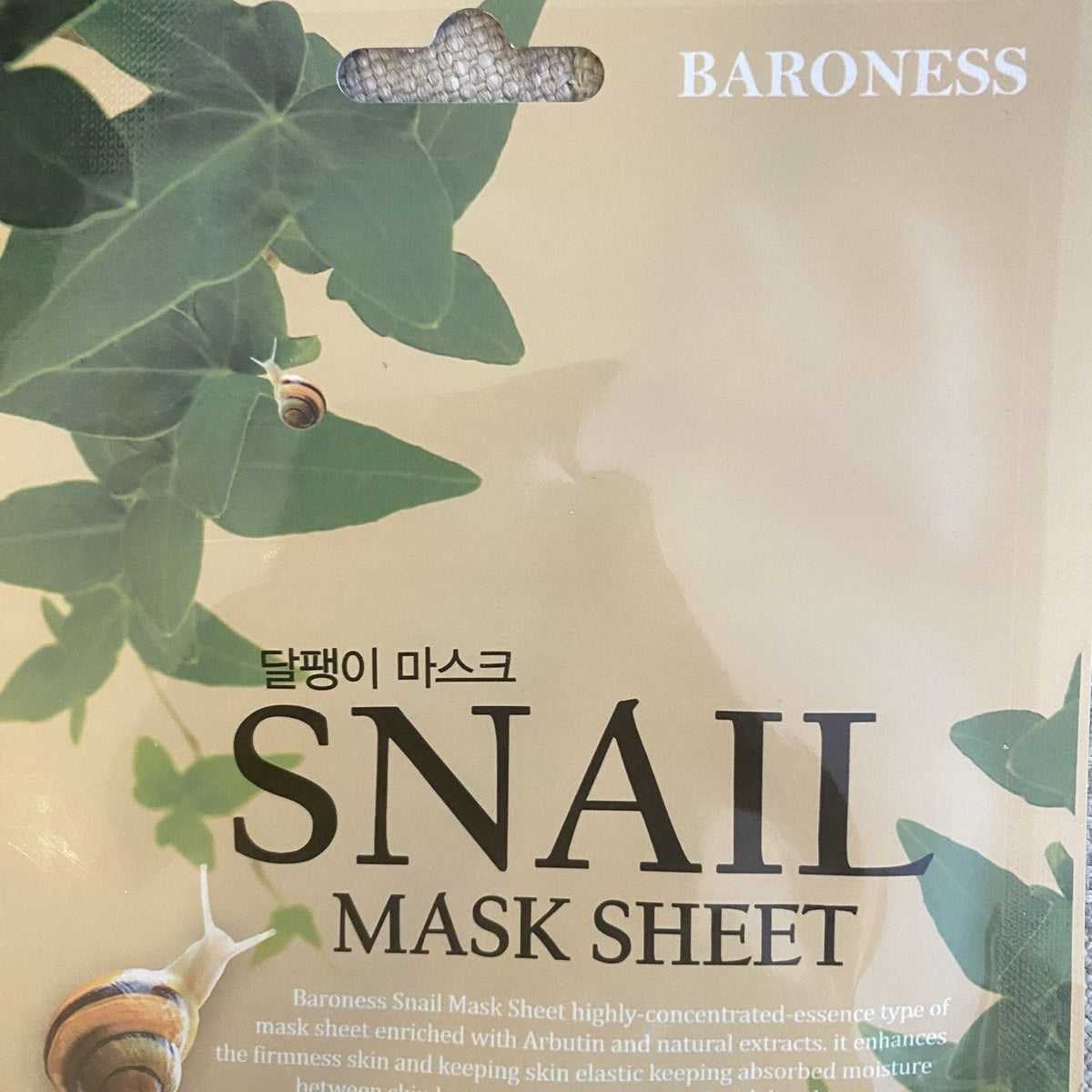 Snail Face Mask Sheets - 8 Pack Hydrating Essence