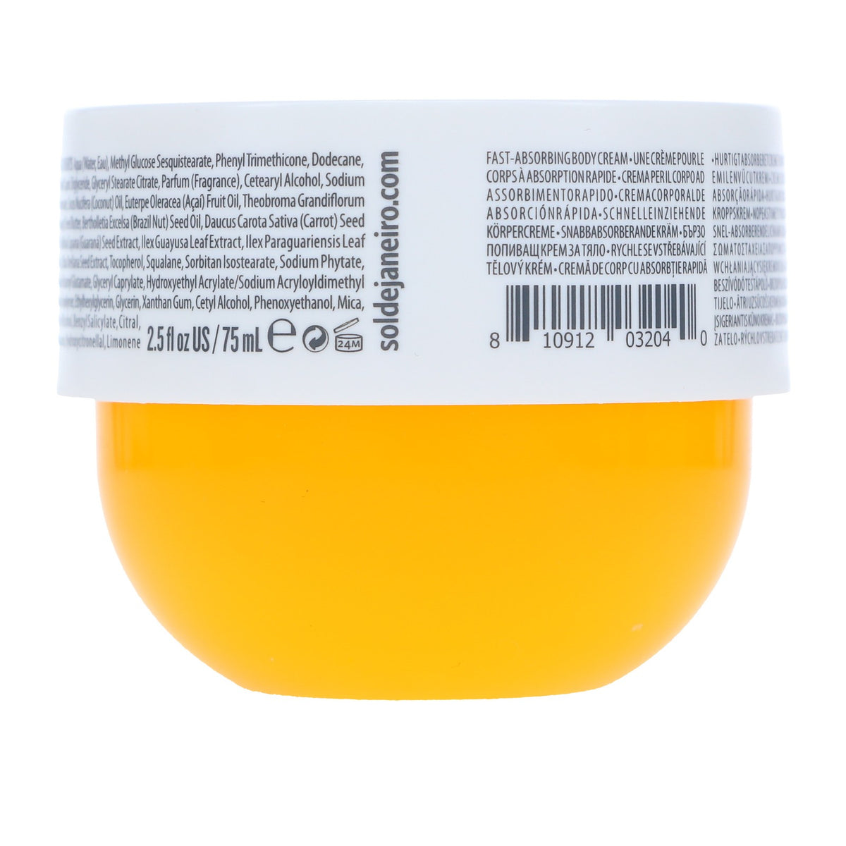 Brazilian Bum Bum Cream 2.5 oz