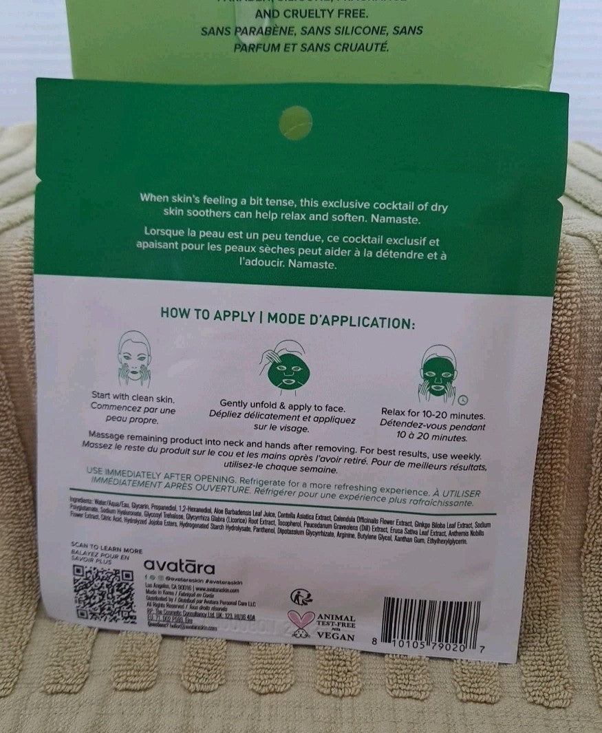 Avatara Chill Out Aloe Vera Face Sheet Mask - 15 Count