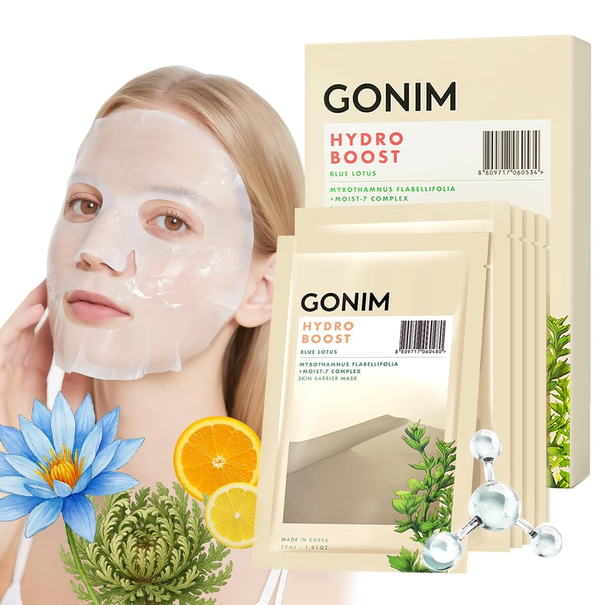 Collagen Sheet Face Mask 5-Pack - Hyaluronic Acid & Vitamin C