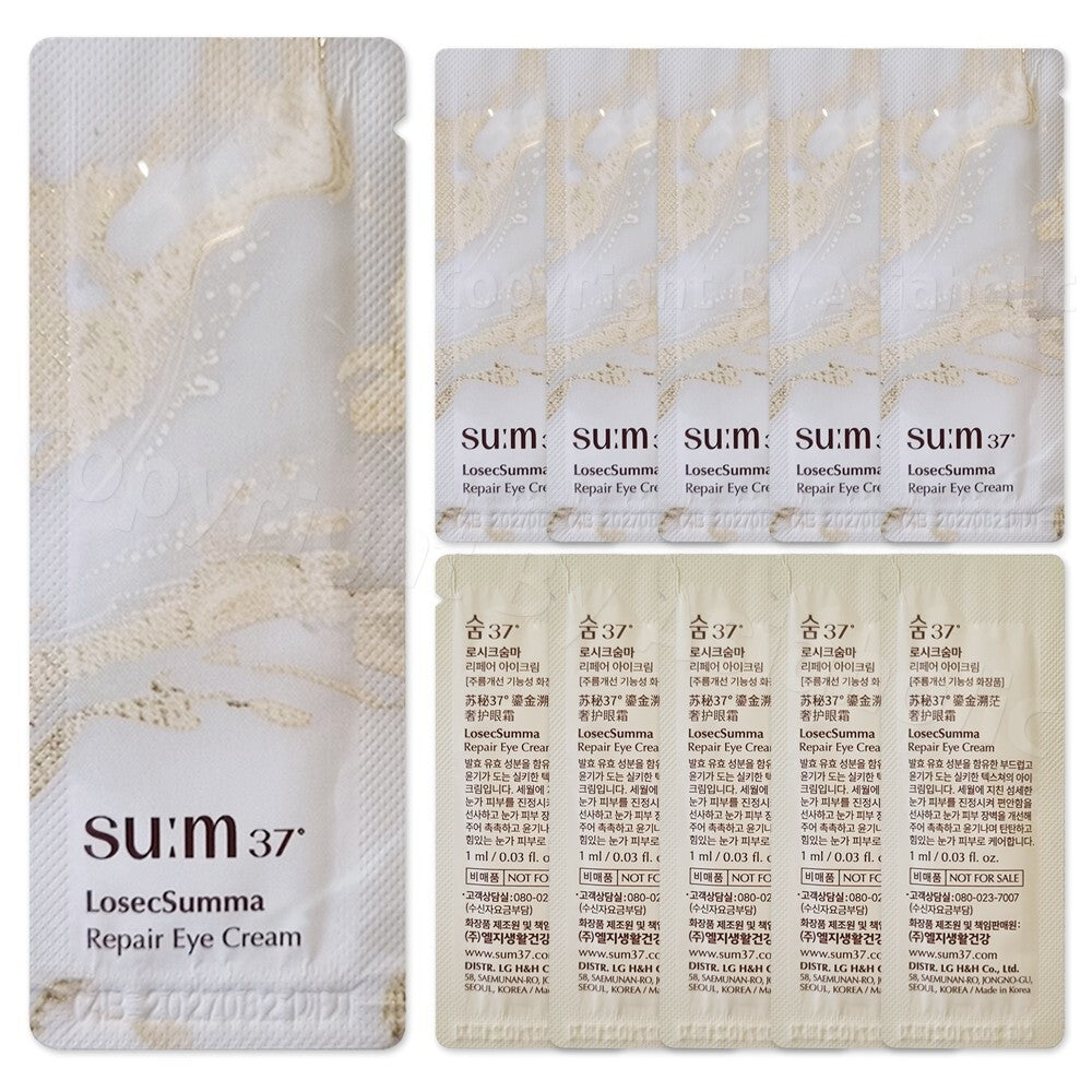 SU:M37 LosecSumma Repair Eye Cream Sample Set - All Sizes & Quantities