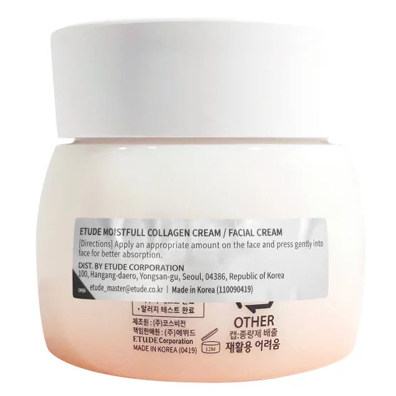 Moistfull Super Collagen Hypoallergenic Cream 2 Pack - 2 x 2.53 oz