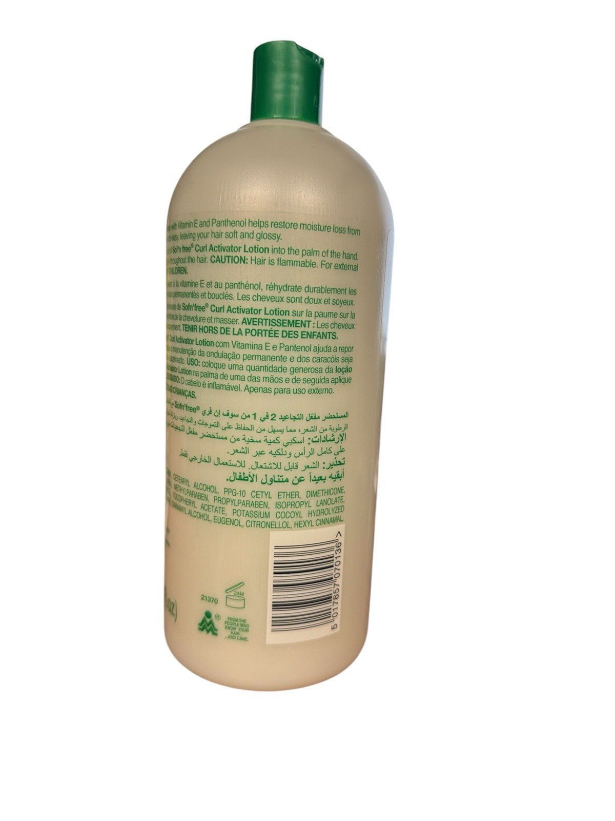 Soft'n FREE Curl Activator Hair Lotion 1L with Vitamin E & Panthenol