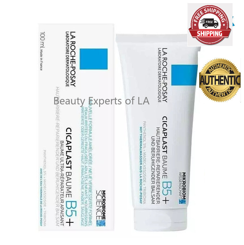 Cicaplast Baume B5+ Ultra Repairing Balm 100ml