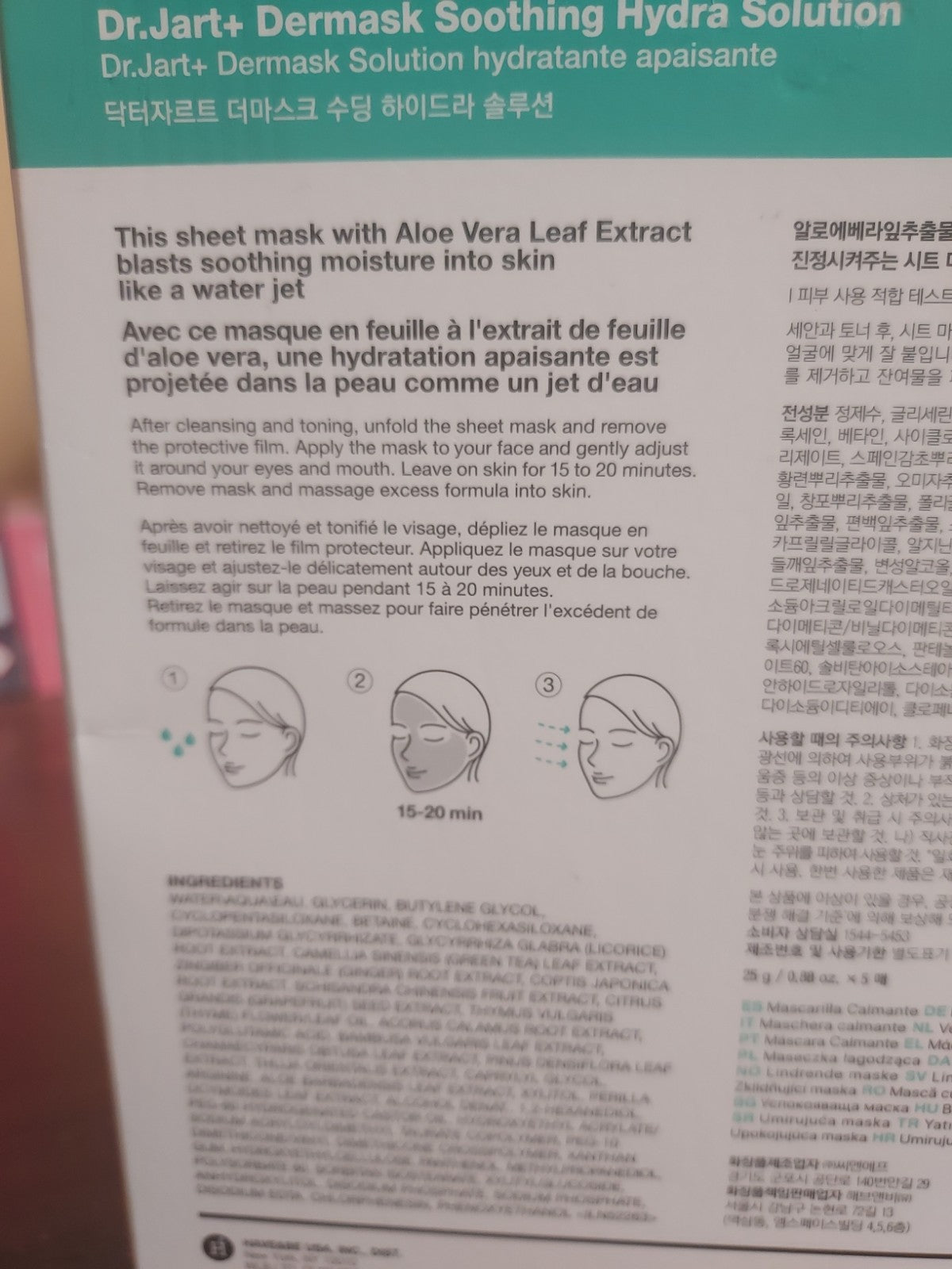 Dr. Jart+ Soothing Hydra Solution Sheet Masks 5-Pack