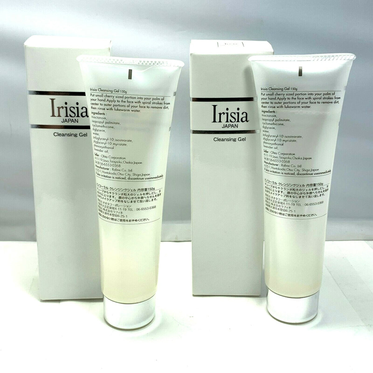 Japanese Irisia Cleansing Gel 150g - Pack of 2, Facial Skin Care