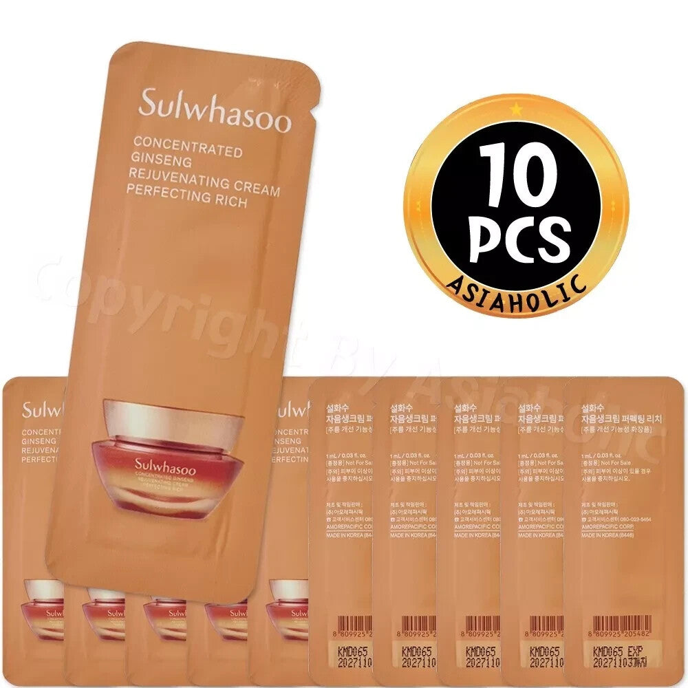 Rejuvenating Ginseng Cream Set - Hydrating Face Moisturizer for All Skin Types