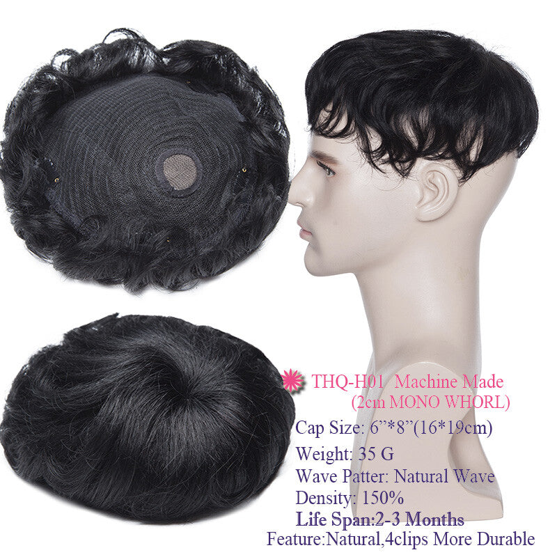 Super Thin Skin Men's Human Hair Toupee Hair Replacement System - Natural Look