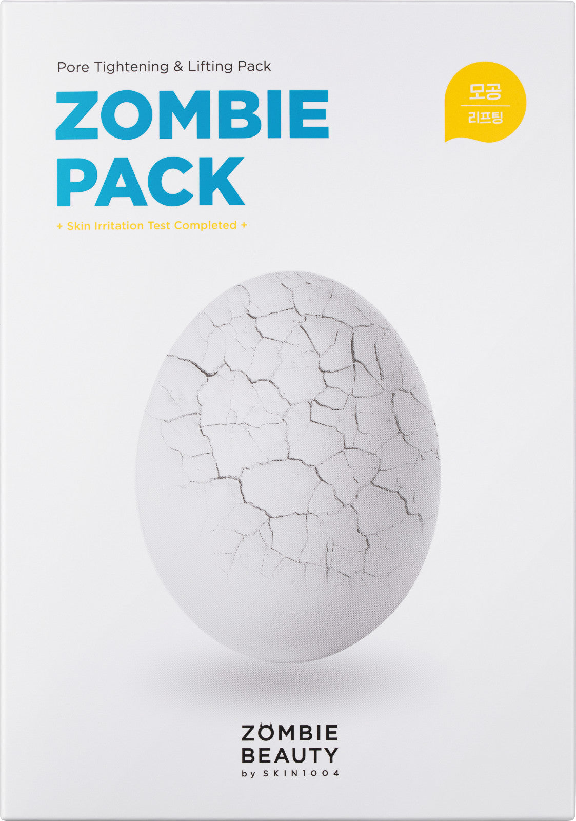 Zombie Pack Wash Off Face Mask - Firming & Brightening, 8 Pack