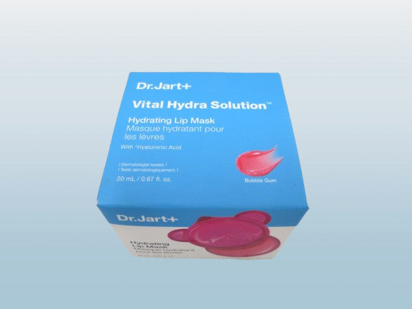Hydrating Lip Mask Bubble Gum Flavor 0.67 oz - Moisturizing Lip Care