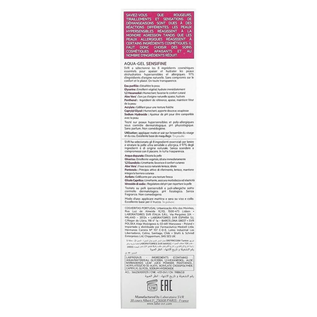 2 PACK SVR Sensifine Aqua-Gel 8 -normal to combo skin- 40ml / 1.4oz