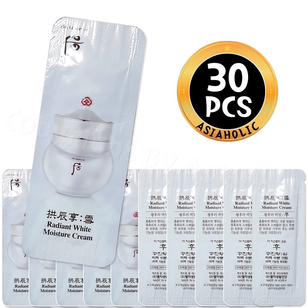 Whitening Moisture Cream Sample Set - 30x1ml for All Skin Types