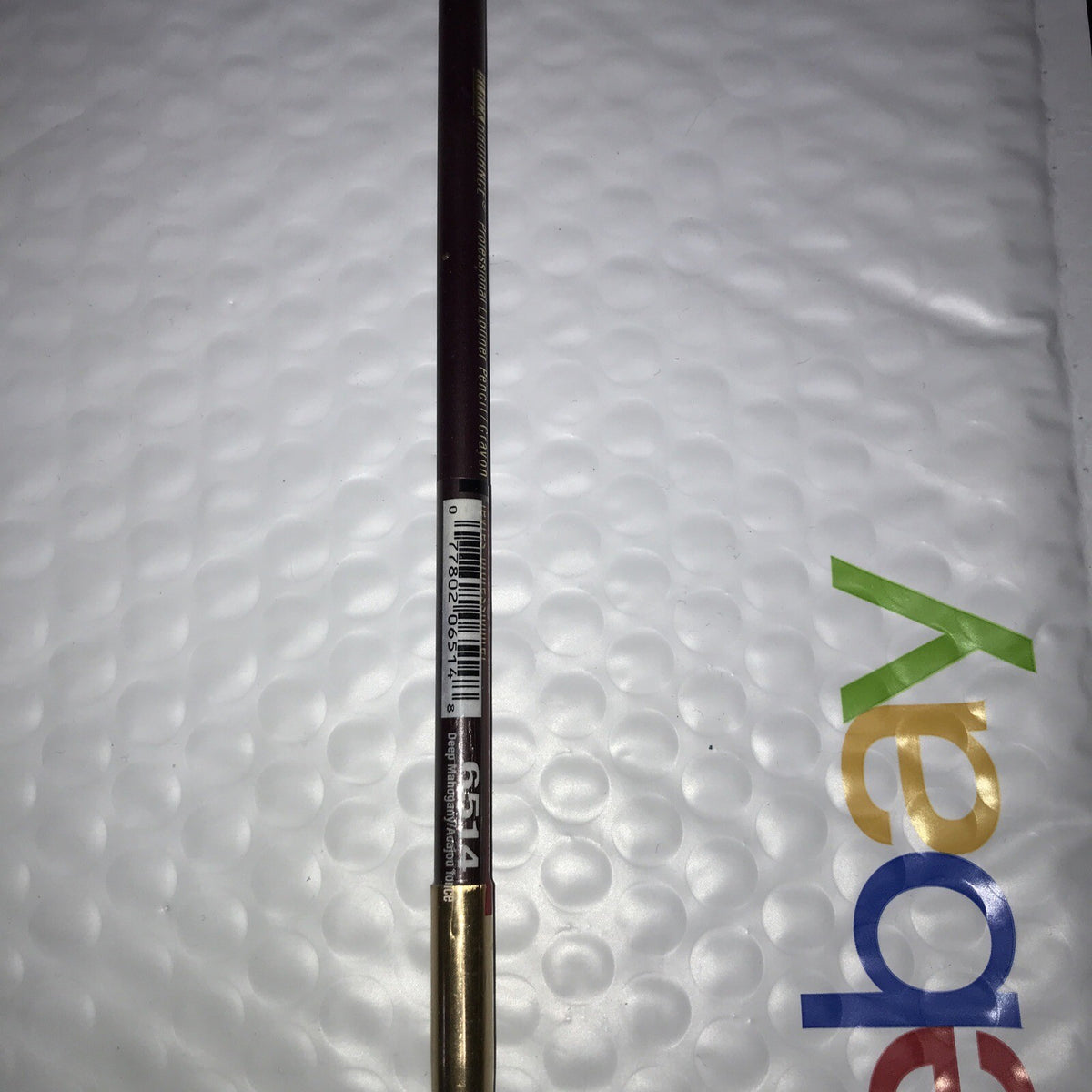 Black Radiance Deep Mahogany Lipliner Pencil - Factory Sealed