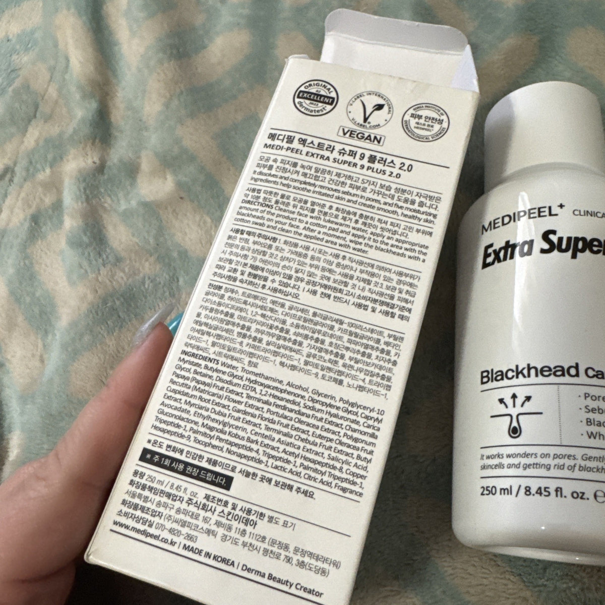Blackhead Removal Solution 8.45oz - Skin Care Peel for Pores & Acne