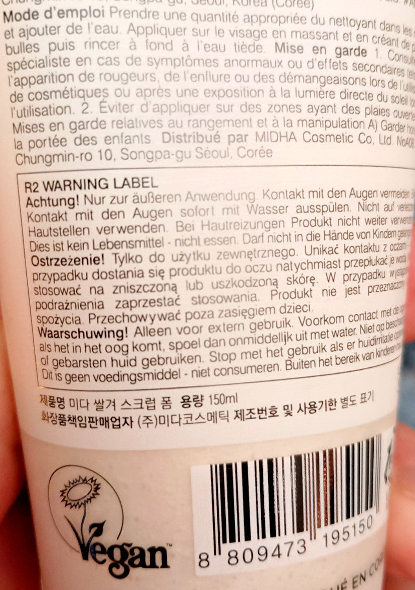 MIDHA Rice Bran Face Scrub Foam To Meet You 5.07 oz EXP 2027 Deep