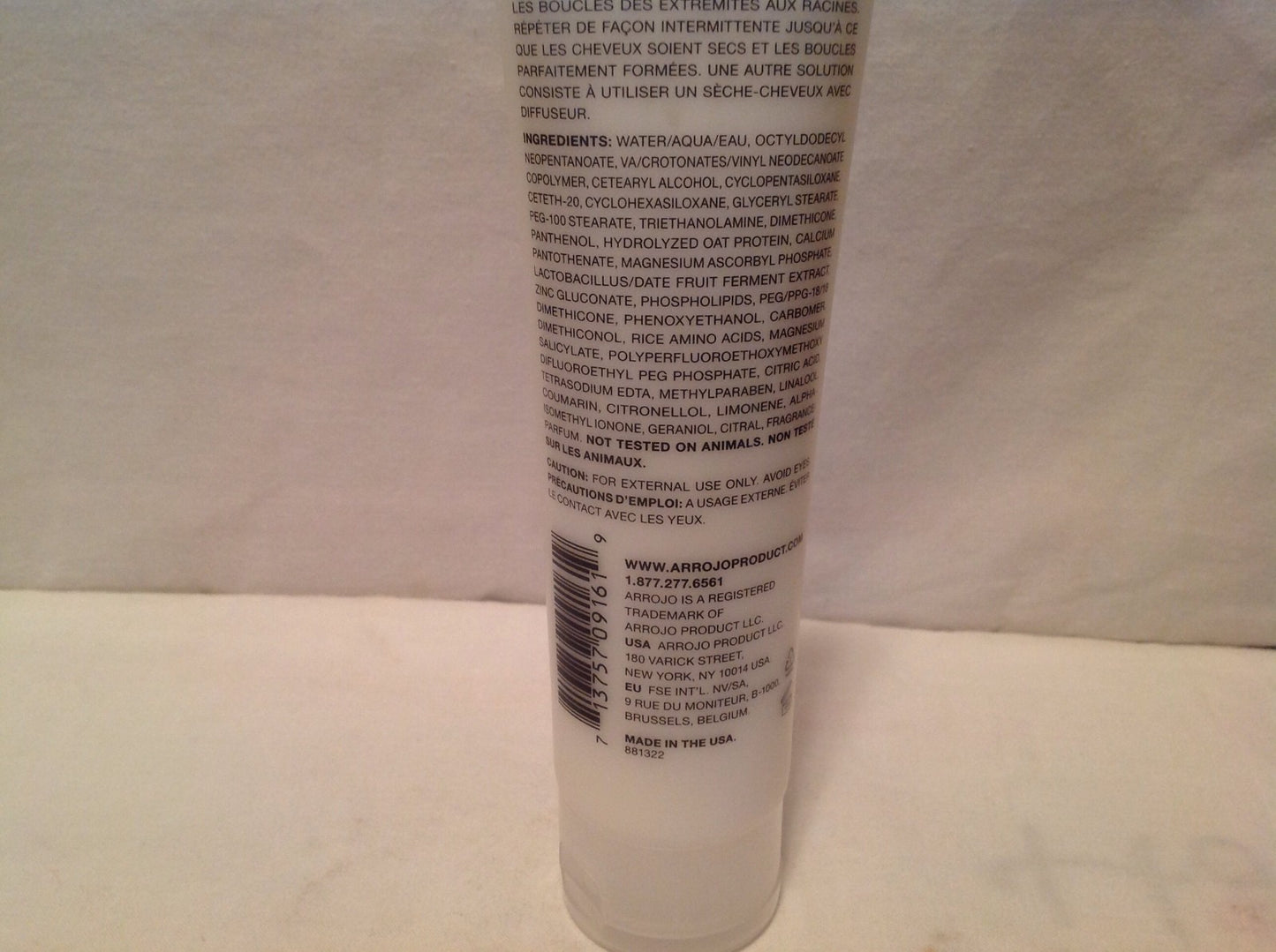 Curl Control Cream for Frizz & Definition - 5.1 oz