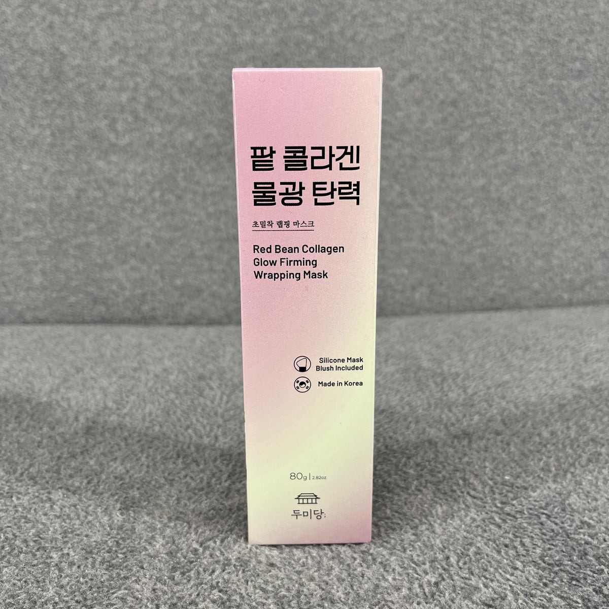 Red Bean Collagen Firming Face Mask - 2.82 oz