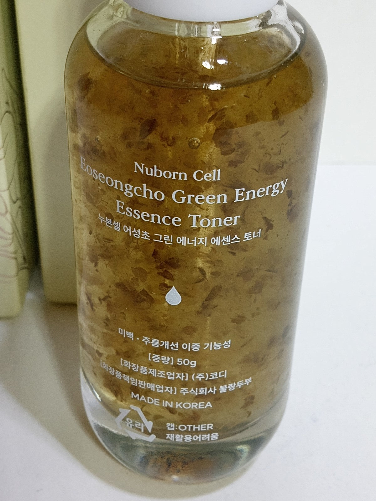 Nuborn Cell Eoseongcho Green Energy Essence Toner 50g - Hydrating Brightening