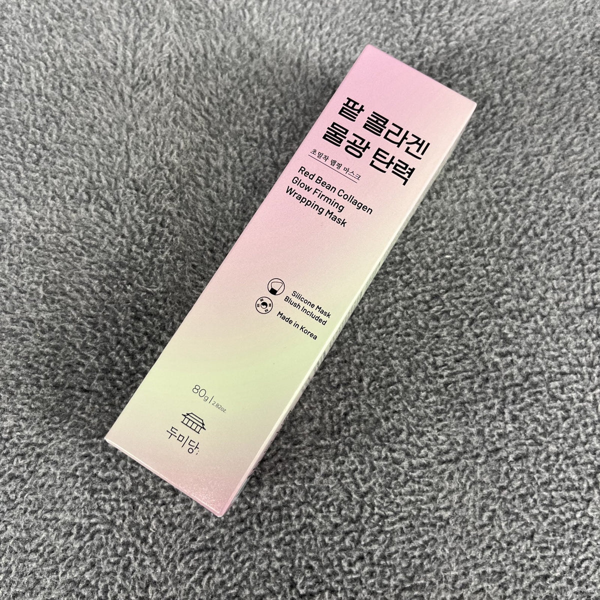 Red Bean Collagen Firming Face Mask - 2.82 oz